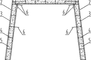 適用于采礦巷道的砼預(yù)制構(gòu)件支護(hù)