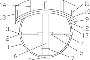 采礦用燈具頭戴裝置