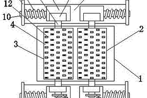 采礦用廢渣處理裝置