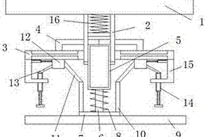 用于開采礦石機械的抗震器