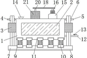 采礦工程用全截面氣升式微泡浮選機(jī)