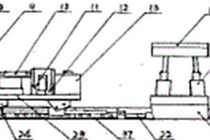 步進(jìn)式全液壓巷道裝運(yùn)聯(lián)合機(jī)組