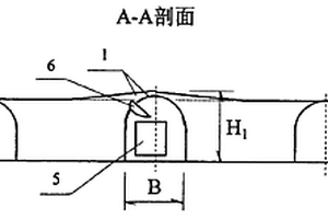 采用游動裝運站的采準(zhǔn)掘進(jìn)方法