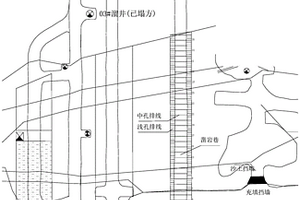 中孔聯(lián)合淺孔施工的采場爆破回采方法