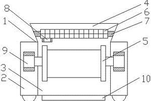 均勻下料型尾礦回收機(jī)