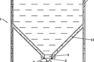 用于洗礦系統(tǒng)的粗精礦緩沖倉(cāng)