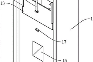 浮選機(jī)用尾礦箱