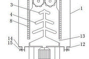 選礦用機(jī)械攪拌分樣器