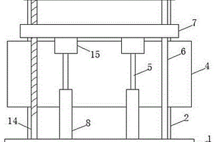 選礦機(jī)滾筒支架組件