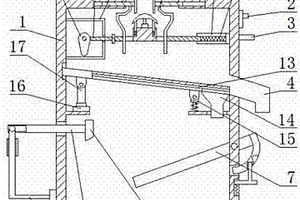 立式振動選礦機(jī)