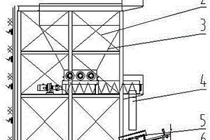 選礦機(jī)分料倉(cāng)