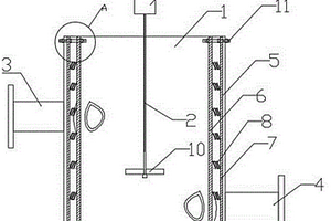 新型選礦用的礦漿攪拌桶
