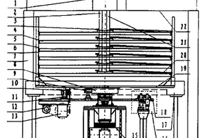旋振塔式選礦機(jī)
