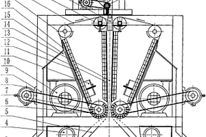 輥帶干式磁選機(jī)