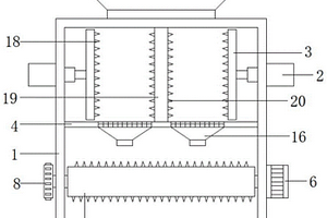 礦渣直接碳化制備建筑用磚的方法