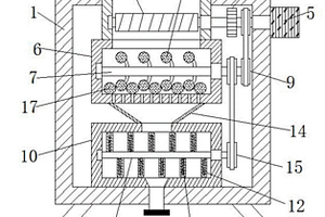 硝石礦物浸取槽