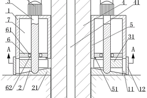 農(nóng)林作物用有機(jī)-無(wú)機(jī)保水劑的制備方法