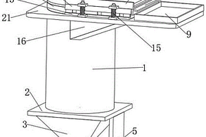 建筑用外墻保溫材料及其制備方法