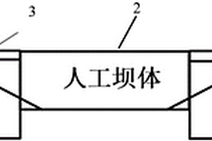 土壤檢測(cè)用樣品處理裝置