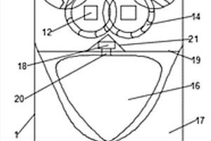 燒結(jié)機(jī)熱礦篩的激振器結(jié)構(gòu)