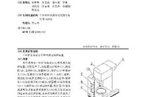 高頻高效雙篩振動(dòng)篩