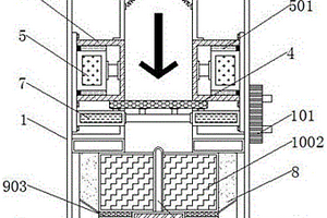 篩孔可調(diào)的放礦機(jī)篩板