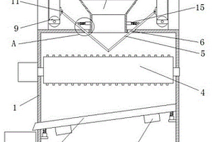 礦山篩機(jī)用篩板安裝架