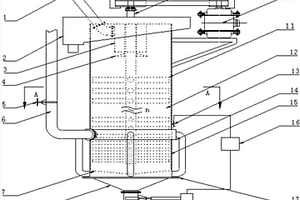 干礦除雜調(diào)漿攪拌桶