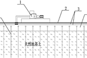 公路高韌性再生骨料透水混凝土及其制備方法