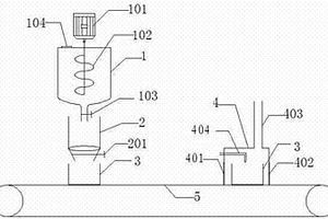 以提釩礦渣生產(chǎn)的防靜電陶瓷材料及其制造方法