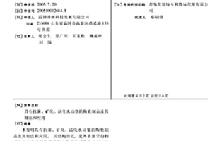 多級粉碎的礦石破碎機(jī)