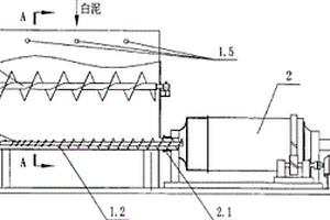 計(jì)算機(jī)房用電應(yīng)力控制熱縮管及其制備方法