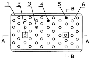 煤礦井下順槽用智能破碎機(jī)