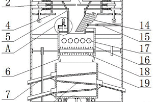 圓錐破碎機(jī)的偏心機(jī)構(gòu)