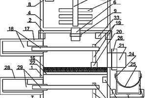 阻斷主采空區(qū)與隱伏空區(qū)貫通的隔墻及構筑方法