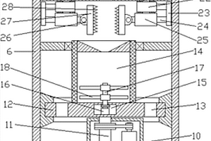 改性溫敏性NIPAM膨潤土及溫度響應型鉆井液