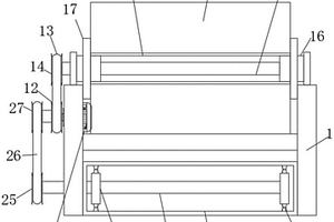 礦源生物有機(jī)肥及其制備方法