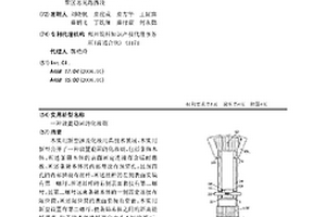 采用廢棄盾構(gòu)泥漿料制備的路基填筑料及其制備方法