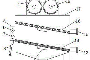 礦山建設(shè)用掘進機