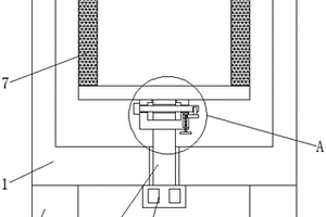 有色金屬礦區(qū)土水界面污染流中重金屬元素檢測方法