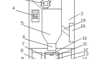 螢石礦勘測用取樣裝置