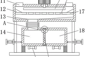 應用于建筑結(jié)構(gòu)的鋁礦渣混凝土