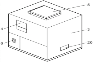 冶金生產加工用渣洗料上料裝置