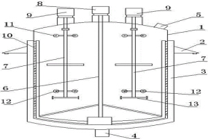 多相反應(yīng)攪拌器