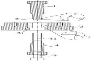 面向綠色燃料小型發(fā)動機(jī)用氣門座圈及其制備方法