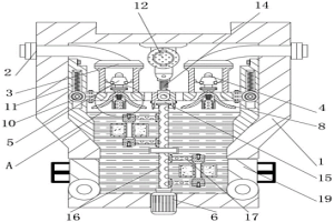 電渣冶金用金屬棒料切割裝置及其添加系統(tǒng)