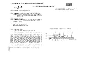 方便操作的自動(dòng)化冶金設(shè)備