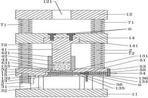 新式用于壓制粉末冶金件的模具結(jié)構(gòu)