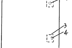 凸輪可調(diào)式主令控制器