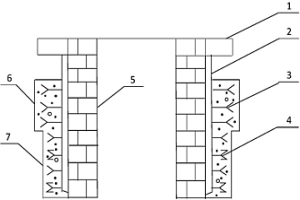 真空循環(huán)脫氣爐用插入管及其制備方法